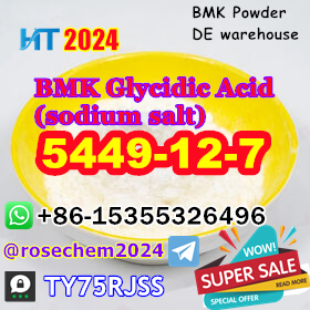 DE warehouse Cas 5449127 Support Selfpickup BMK Powder 8615355326496